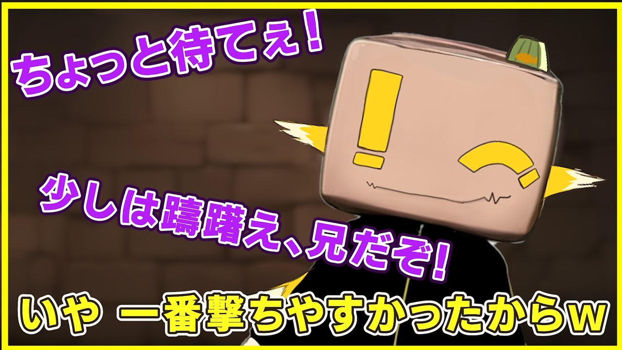 【Buckshot Roulette】武器を手にしたら取り合えず・・・【bintroll切り抜き】