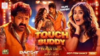 Touch Buddy | Dacoit | Pawan Singh, Jonita, Bheems, Vayu | Adivi Sesh, Mrunal Thakur
