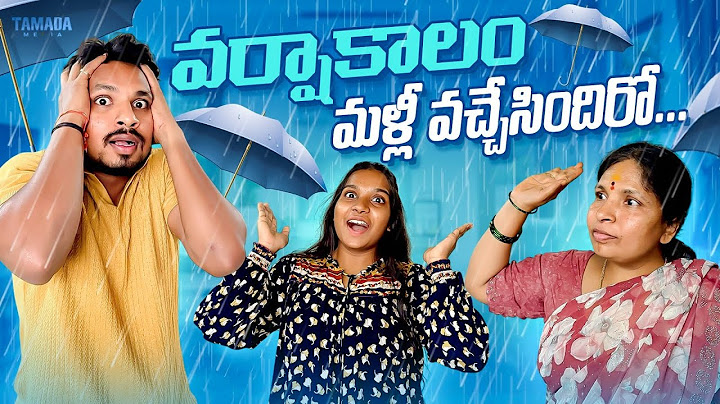 వర్షాకాలం మళ్లీ వచ్చేసిందిరో ..|| Akhil Jackson Vines || Tamada Media