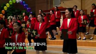 11 나의 사랑하는 책 앙겔로스합창단 제38회 정기음악예배 부평감리교회 지휘 김효환 20160925