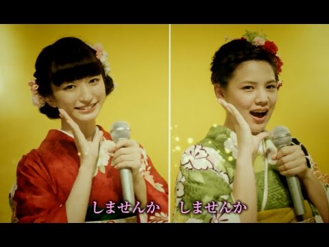 常口アトムcm J Girls 篇 Youtube 常口アトムcm J Girls 篇 Youtube