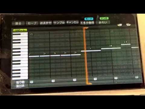 プロスピ応援歌 大阪桐蔭 Let It Go