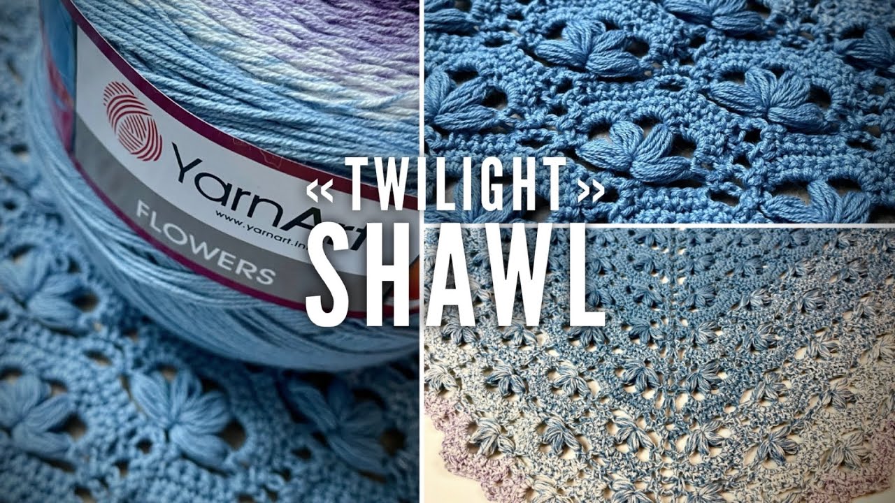 Это бомба! Вяжем шаль «СУМЕРКИ»! Amazing shawl: crochet pattern 🦋🦋🦋