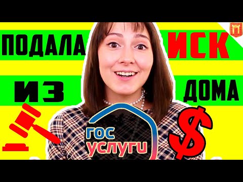 YouTube видео
