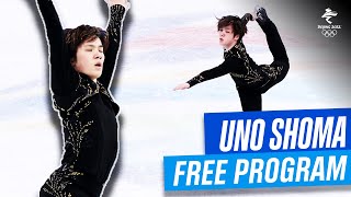 Uno Shoma's #Beijing2022 free program! ⛸