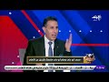 محمود فؤاد ينفرد برسائل من ميدو علي الهواء   اعرف تفاصيل مثيرة