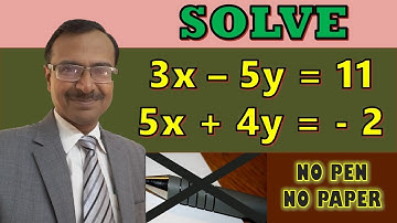 Linear Equations in Two Variables II Solve Mentally II Just 5 Seconds II Exclusive Short trick