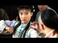 Kung fu academy bande annonce vf