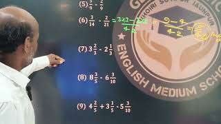BASIC MATHMATICS Fraction Subtraction