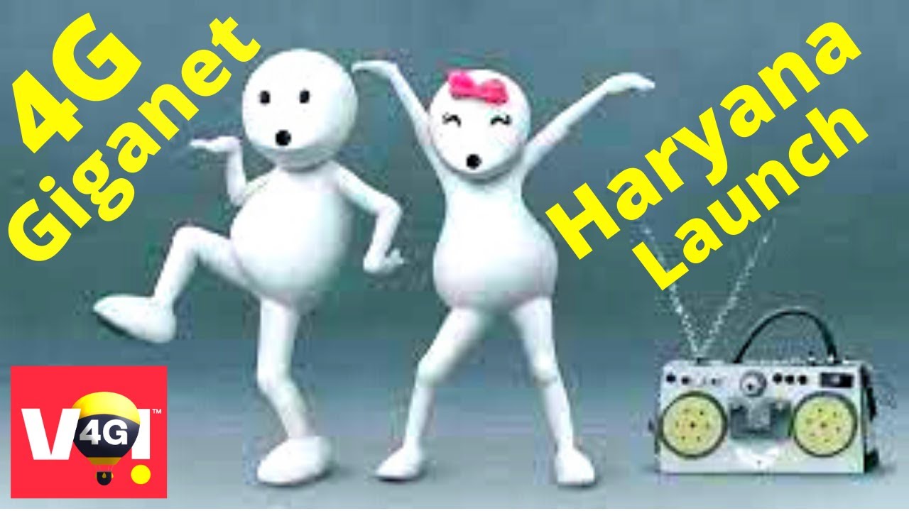 Vi Giganet 4G Launch in Haryana | Vi Financial Crisis | Vi 4G Network Expansion in India 2021