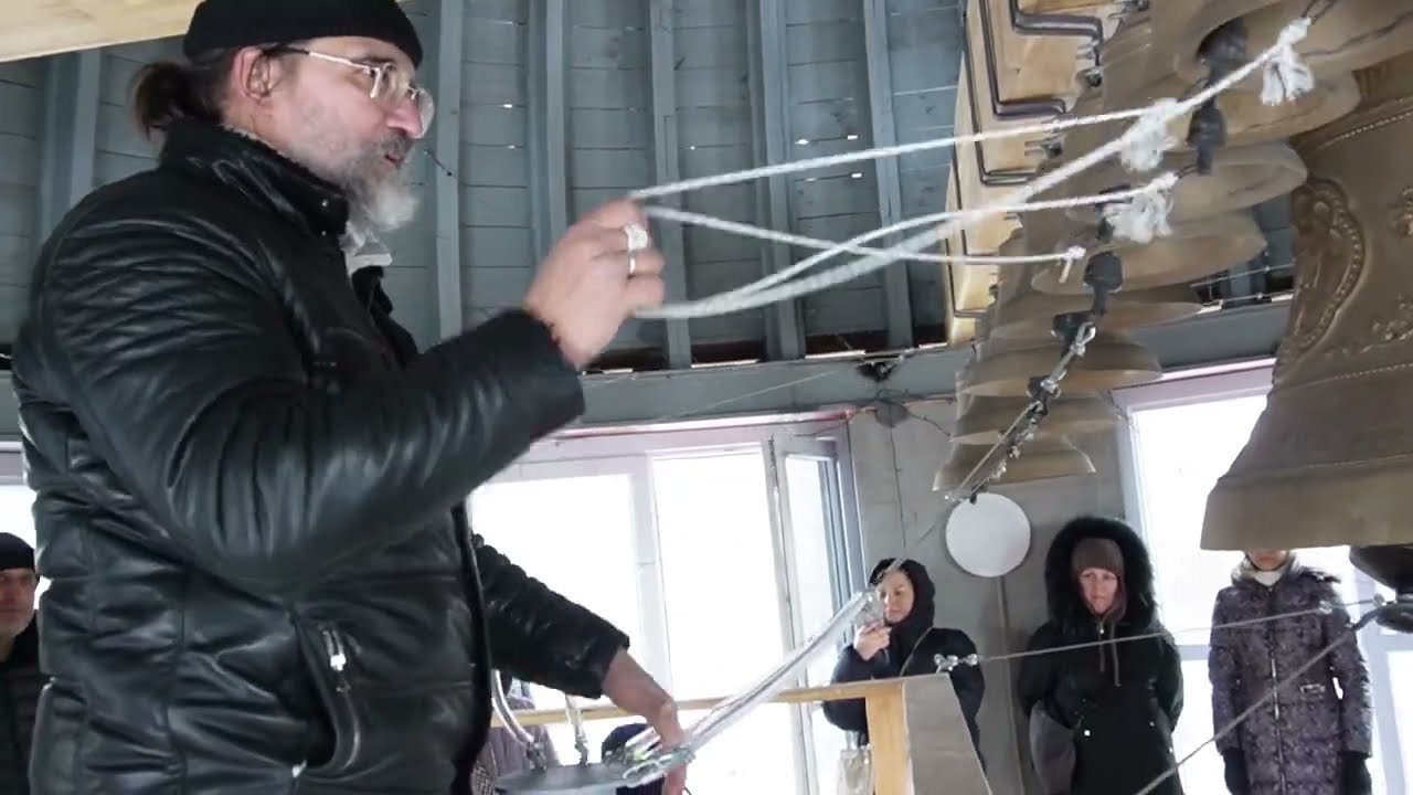 Звонарь Максим Бигас