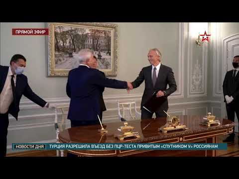 «Газпром нефть» и «Лукойл» подписали соглашение о сотрудничестве в Ямало-Ненецком автономном округе