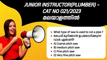 Kerala PSC | Junior Instructor (Plumber) Exam [021/2023] Question Paper and Answer Key