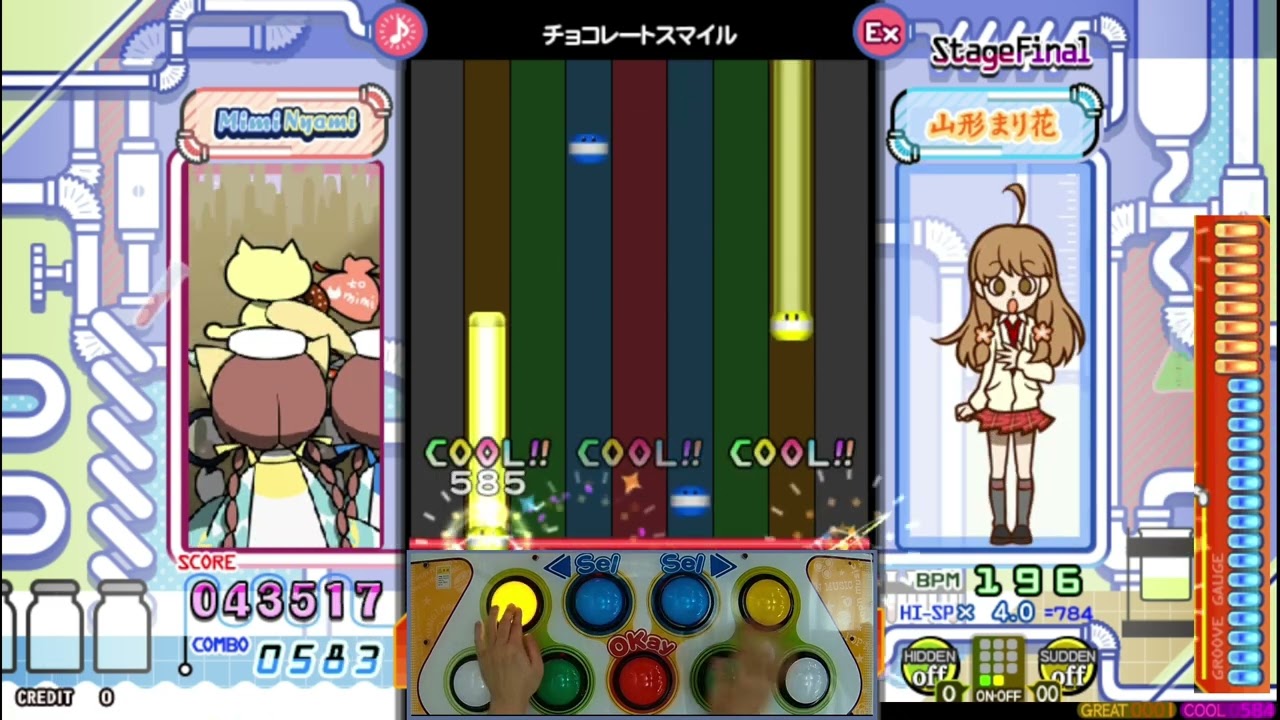 [ポップン] チョコレートスマイル [UPPER] EX