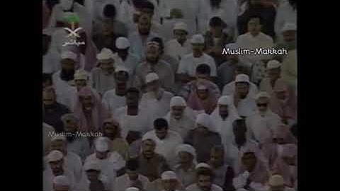 تلاوة من سورة الأعراف تهجد ليلة 29 رمضان 1420 فضيلة الشيخ سعود الشريم