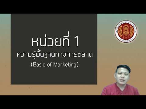 วีดีโอ: เงินกู้ภายในที่ชนะในปี 1982: การแต่งตั้ง ผู้ที่พวกเขาได้รับ ความหมายในตอนนี้ และต้นทุนโดยประมาณในตลาด