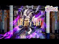【maimai でらっくす】康莊大道 / Spiegel vs Yukino【2/3(金)登場！】