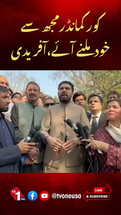 Download lagu Inside Story: Sohail Afridi’s Meeting with Corps Commander Creates Buzz in KPK Politics