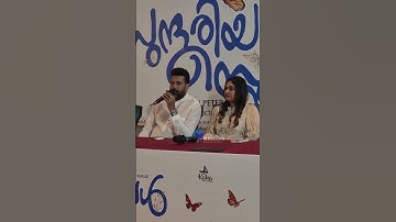 മകളുടെ ആദ്യ സിനിമയുടെ തുടക്കത്തിൽ ആദ്യ ഭാര്യ ഉർവശിയെ ഓർത്തു കരയുന്ന മനോജ്‌ കെ ജയൻ 🥹 | manoj k jayan