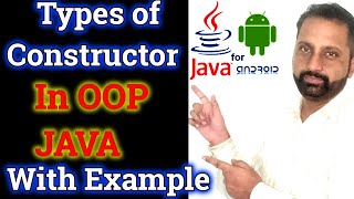 Types of Constructors (With Example) Hindi | Constructors in Java | java Constructor Tutorial