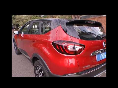 renault-captur-x-tronic-cvt