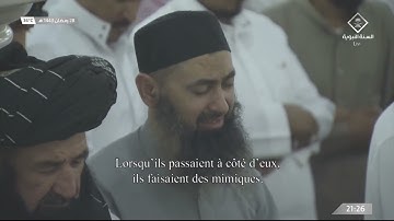 صلاة التراويح ليلة ٢٩ رمضان ١٤٤٣هـ من المسجد النبوي للشيخ خالد المهنا | من سورة عبس إلى سورة الشمس .