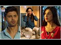 Watch Apni Biwi Ka Khayal Nahi Hai Tumhein | Hira Khan | Saad Qureshi | #WohPagalSi Online In Hd