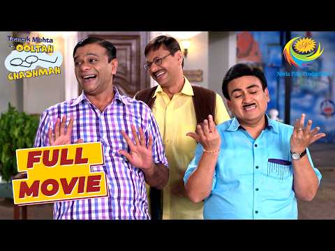 Bapuji का Phone आते ही खुश हुआ Jethalal | Taarak Mehta Ka Ooltah Chashmah | Jetha Ka Bura Din