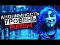 Анонимный ноутбук и анонимный телефон от компании Purism ▲