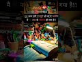 Study Motivation Subscribe please 🙏🙏🙏💝💝📚📚🙏🙏