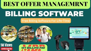Free Billing Software | Offer management Software | Free Gst Billing Software | free pos software screenshot 5