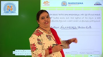 12TH NOV AP & TS CLASS IV FL TELUGU AMAZING ASSIGNMENT KEY