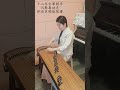 ​重温苏芮经典《牵手》：古筝弹尽岁月深情 | Tribute to Su Rui: Hand in Hand #traditionalchinesemusic #guzheng #music