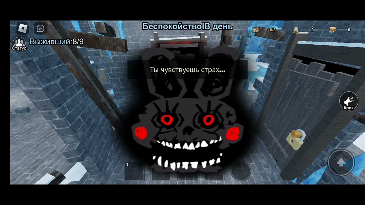 три ключа роблокс. как сделать ключ в роблоксе. роблокс скриншоты. как сделать ключ в роблоксе. как сделать ключ в роблоксе.