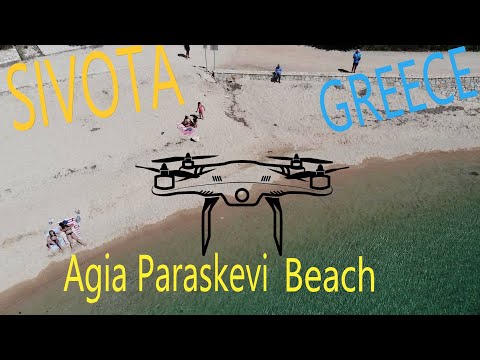 Agia Paraskevi beach,Sivota,Greece from above(4K Video)