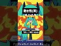 ぽい という曲です #雨良 #vocaloid #初音ミク