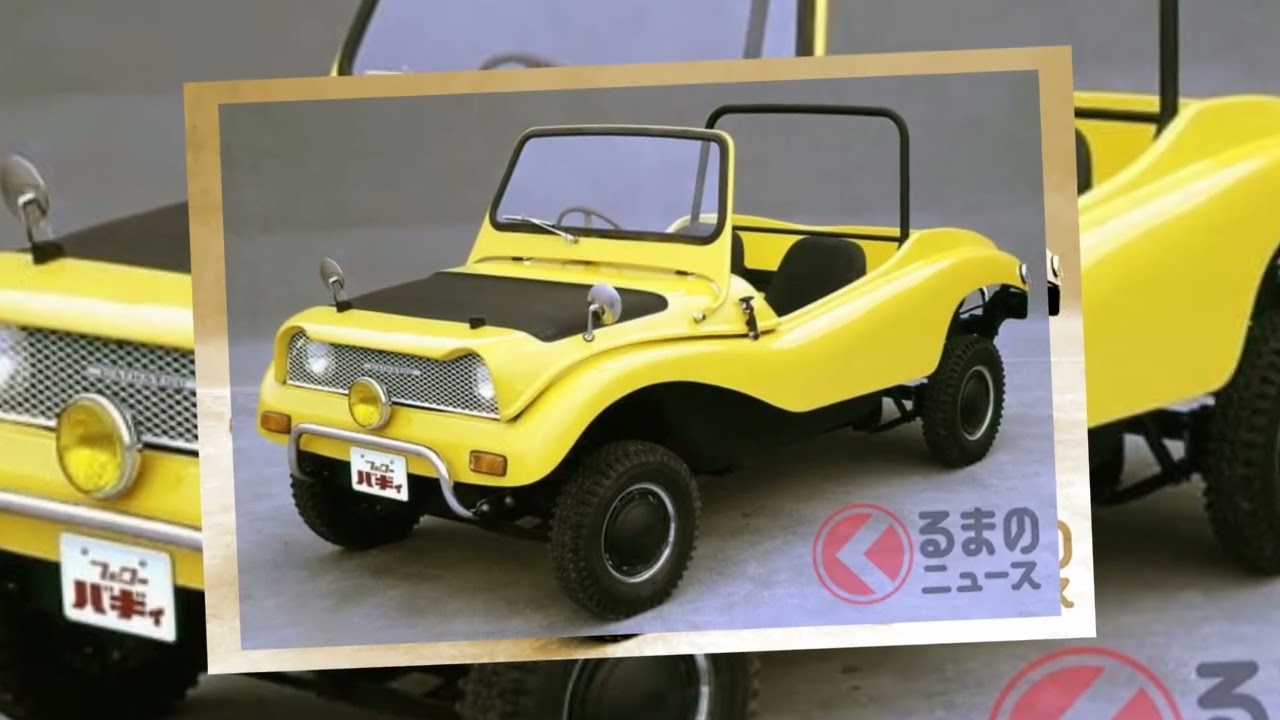 Stylish Convertibles and Buggies!? 5 Legendary and Unusual