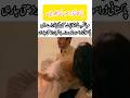 Saba Qamar Emotional Drama Scene | Powerful Acting That Touched Hearts 💔🔥