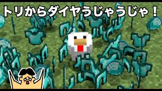 魔法使いになった相方とエンダードラゴン討伐 マイクラ 的youtube视频效果分析报告 Noxinfluencer