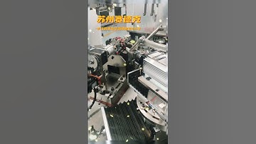 Demonstration of two-station automotive generator rotor automatic balancing machine - Zero Dynamic.