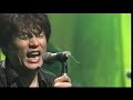 HEART-CHAGE&amp;ASKA-