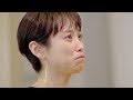 高橋愛、夫・あべこうじからのサプライズに涙 の動画、YouTube動画。