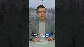 Портова Інфраструктура Під Ударом Дрони Рф Атакували Одещину