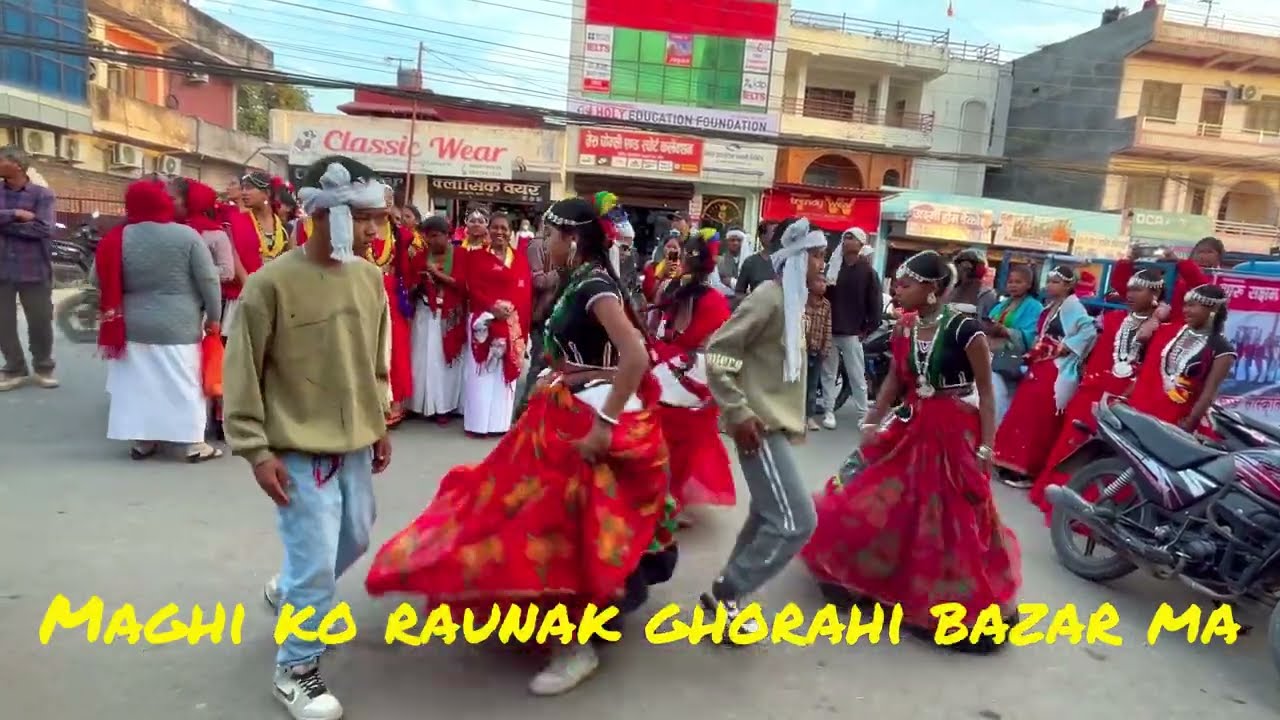 माघी नाच को कही झलक ।