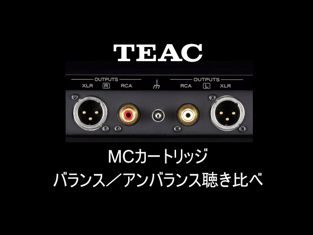 THORENS MCカートリッジ用ヘッドアンプ PAA990 THORENS MCカートリッジ用ヘッドアンプ PAA990 MC型カートリッジ