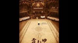 Shigeru Umebayashi - Wu Shu Jing Shen 'Ending' (Fearless soundtrack)