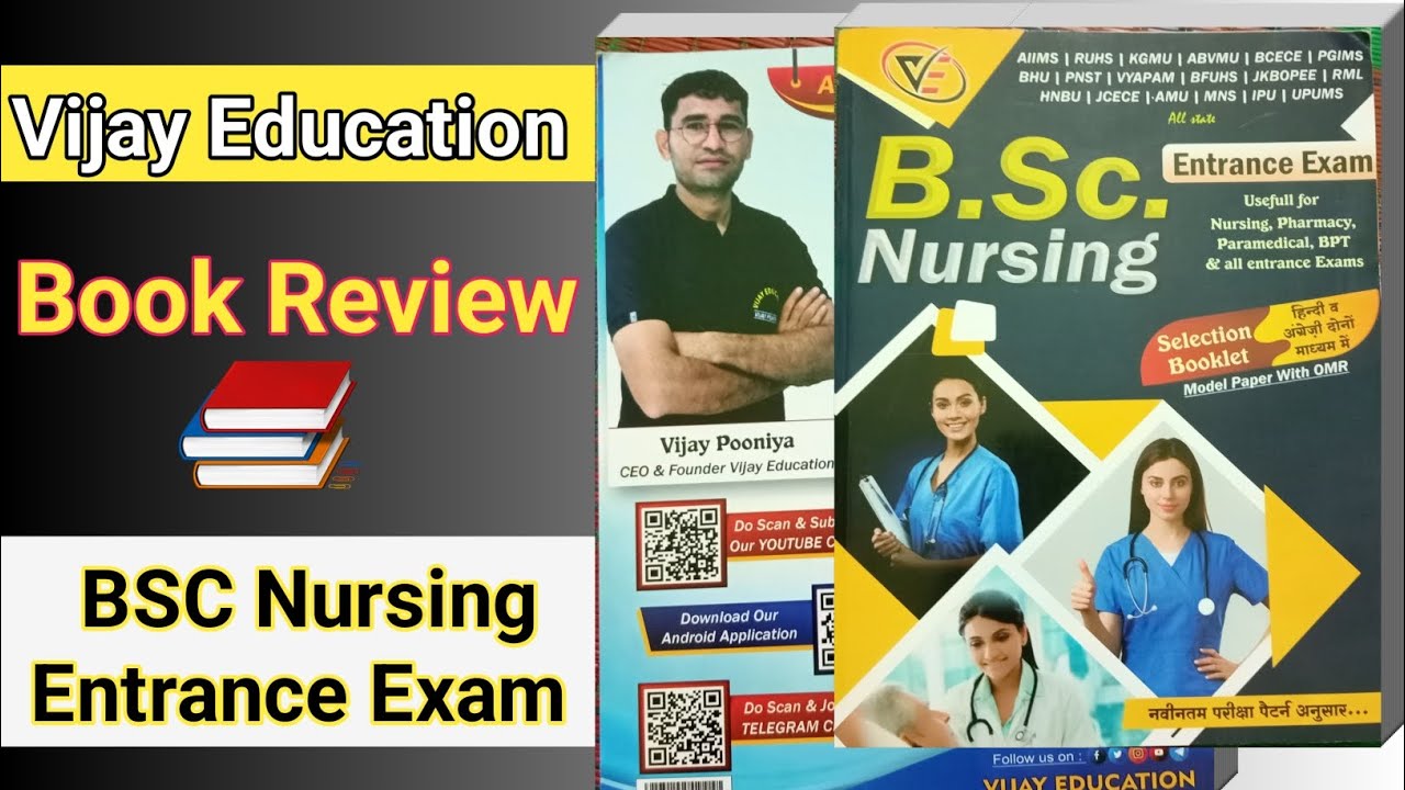 vijay-education-book-review-bsc-nursing-entrance-exam-book