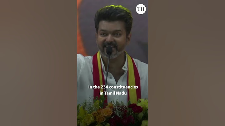 விஜய்: நாங்கள் எப்போதும் மக்களுடன் நிற்போம் | தமிழக வெற்றிக் கழக மாநாடு