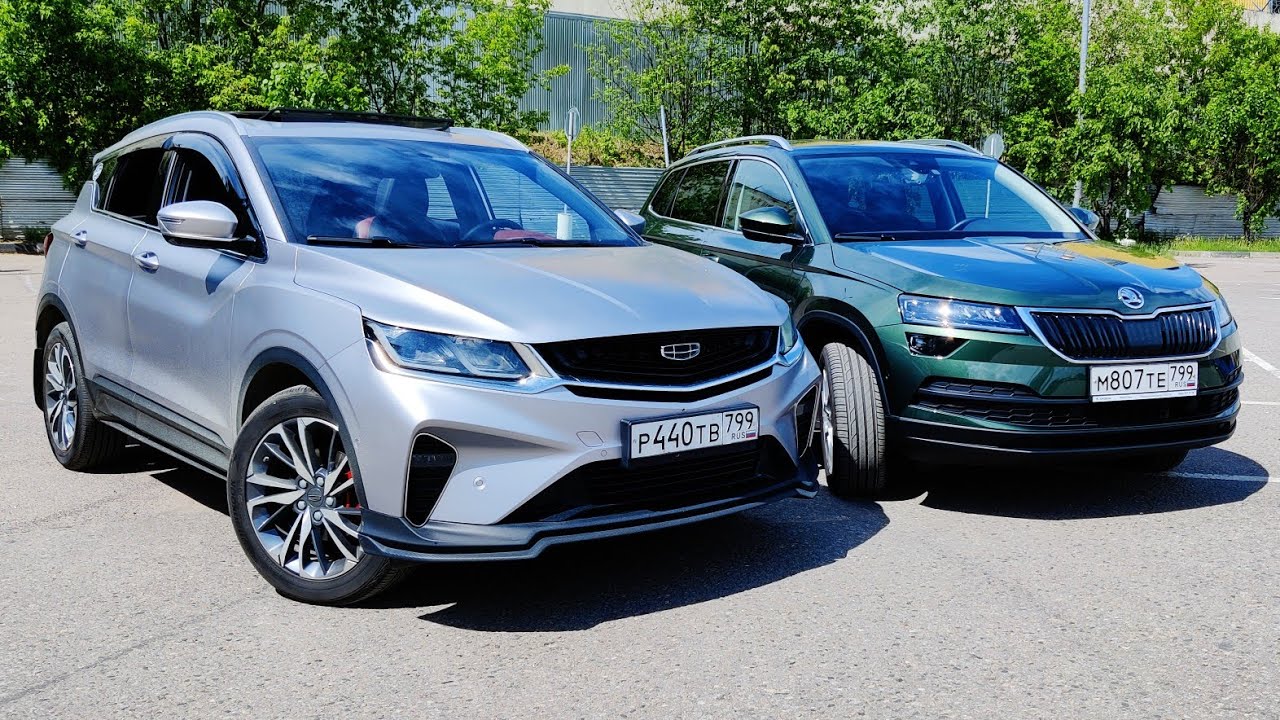 Geely coolray vs tiguan