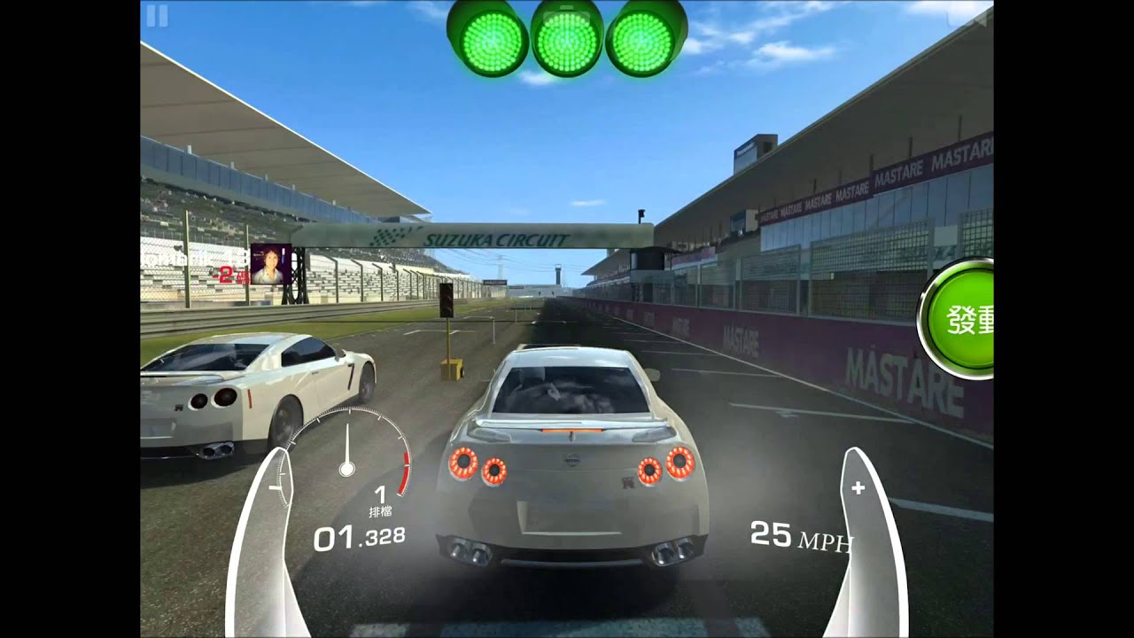 Real Racing 3 NISSAN GT-R PREMIUM [R35] - Speed Test - YouTube
